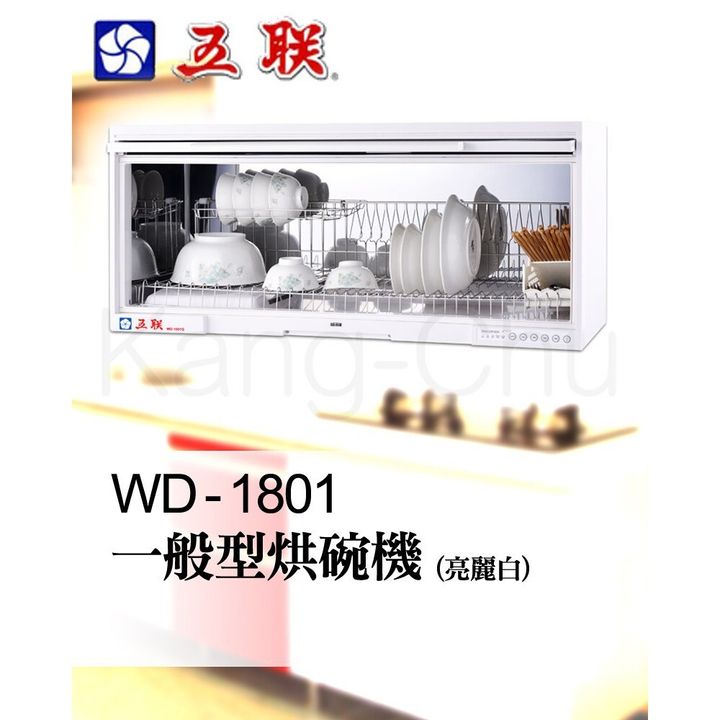 6ccc4708d48683f3cbc6856362035f96