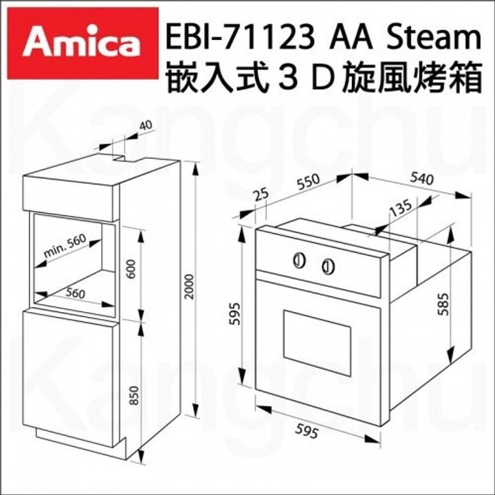 077bb4dce39ffe81010e02d5cf3a997c