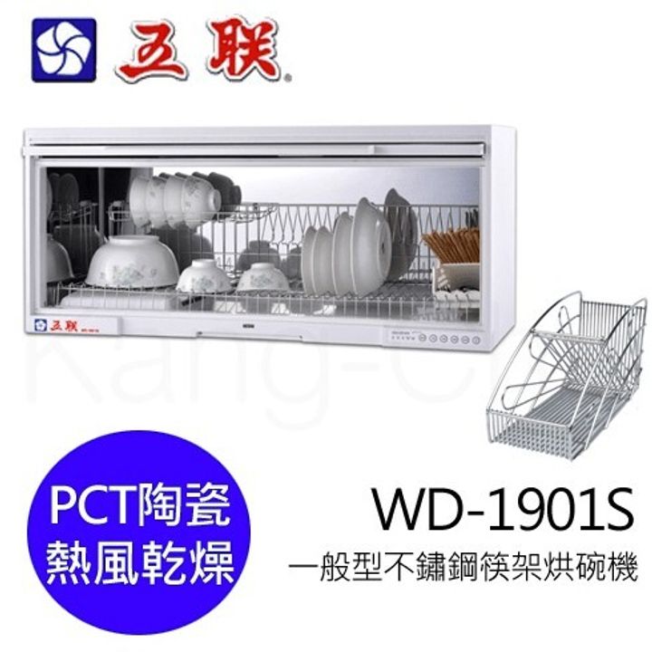 4ab8a6eb1718d6f76d7763d84e56b9a0