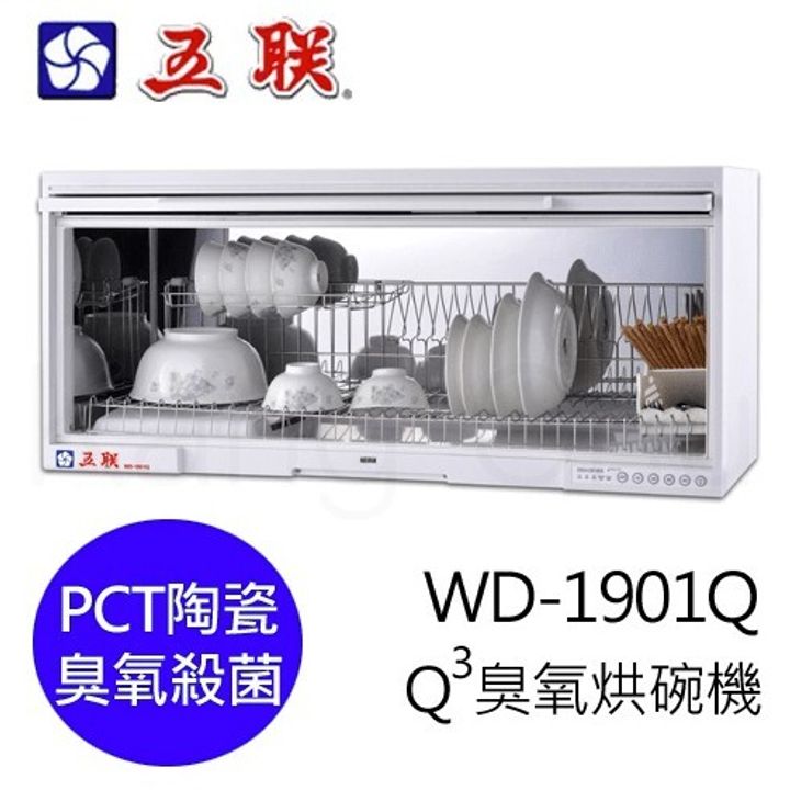 8e1f71dc0aaaf087a9a634a60e17e2d1