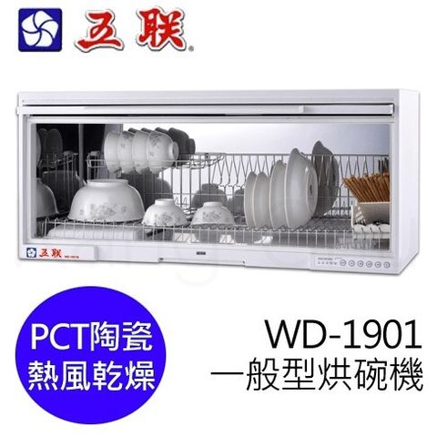fc457bed7229fbbc09b9bb2c3e5025a9
