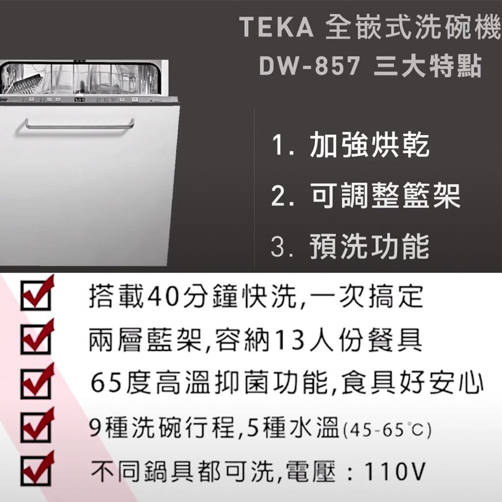 tw-11134207-7quky-lg3e3wfcmm0x9d