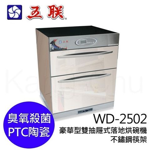 031529db3b4159644eb8f7543ff055b8