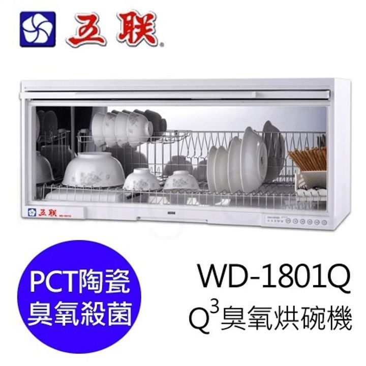 1a6f649538f21daaf0cda2b0105478de