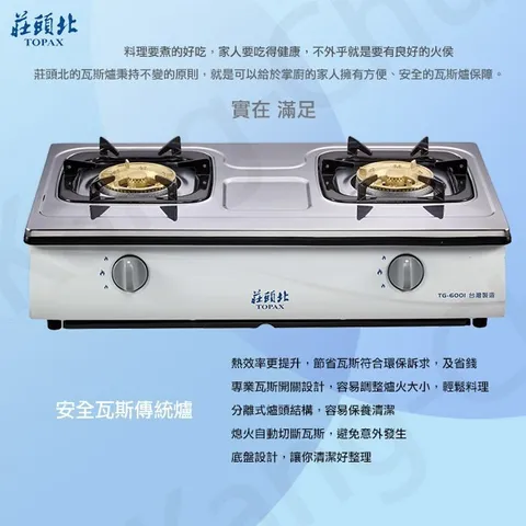 bc864fe90cd8f15813a4f71a258810bb