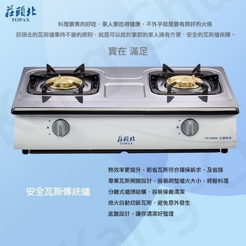 bc864fe90cd8f15813a4f71a258810bb