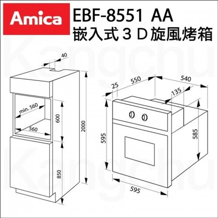 5193efa7c2c81b12bb57e81c06cb62e6