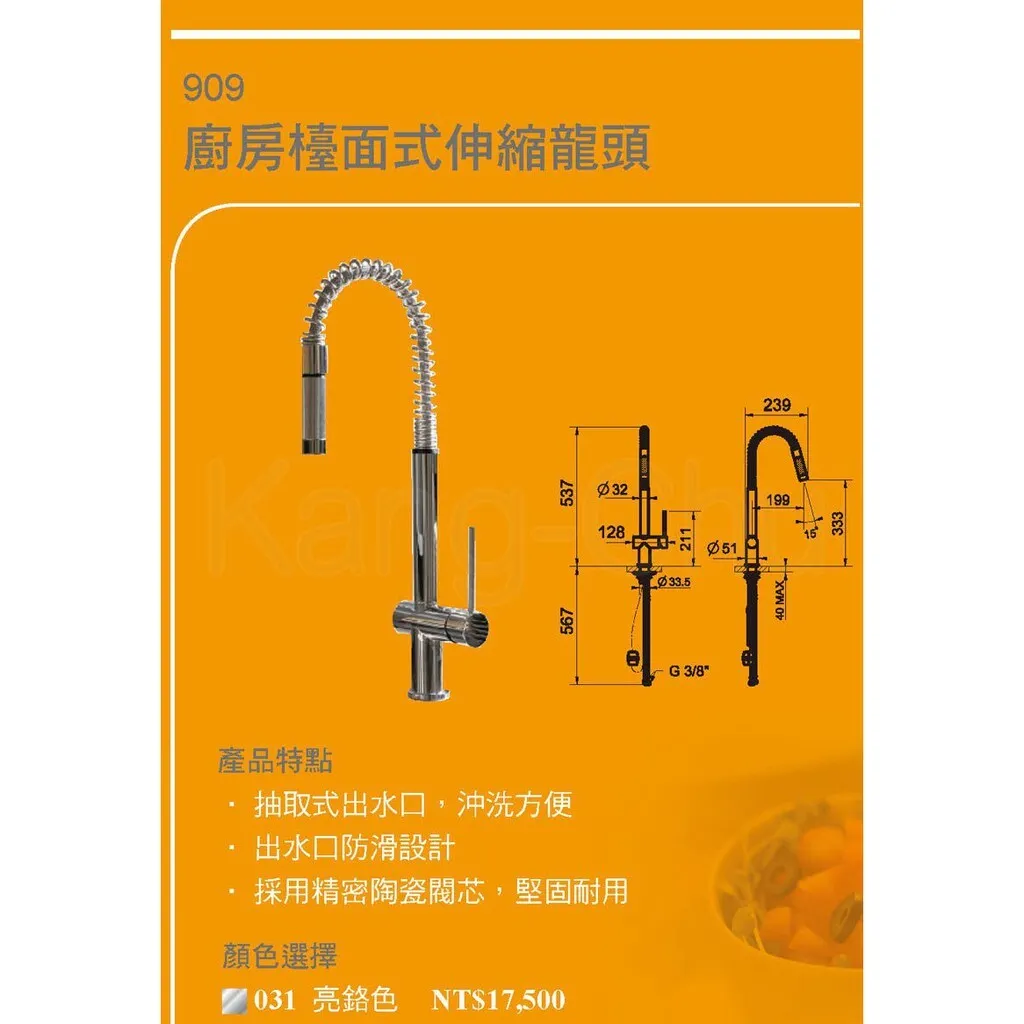 1b94ff200f3173a802a5f979c397dfff