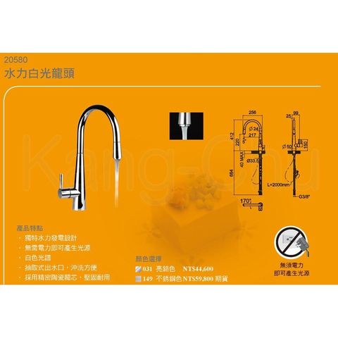 ec786a210e714ce6ee425cd0dcd94ed7