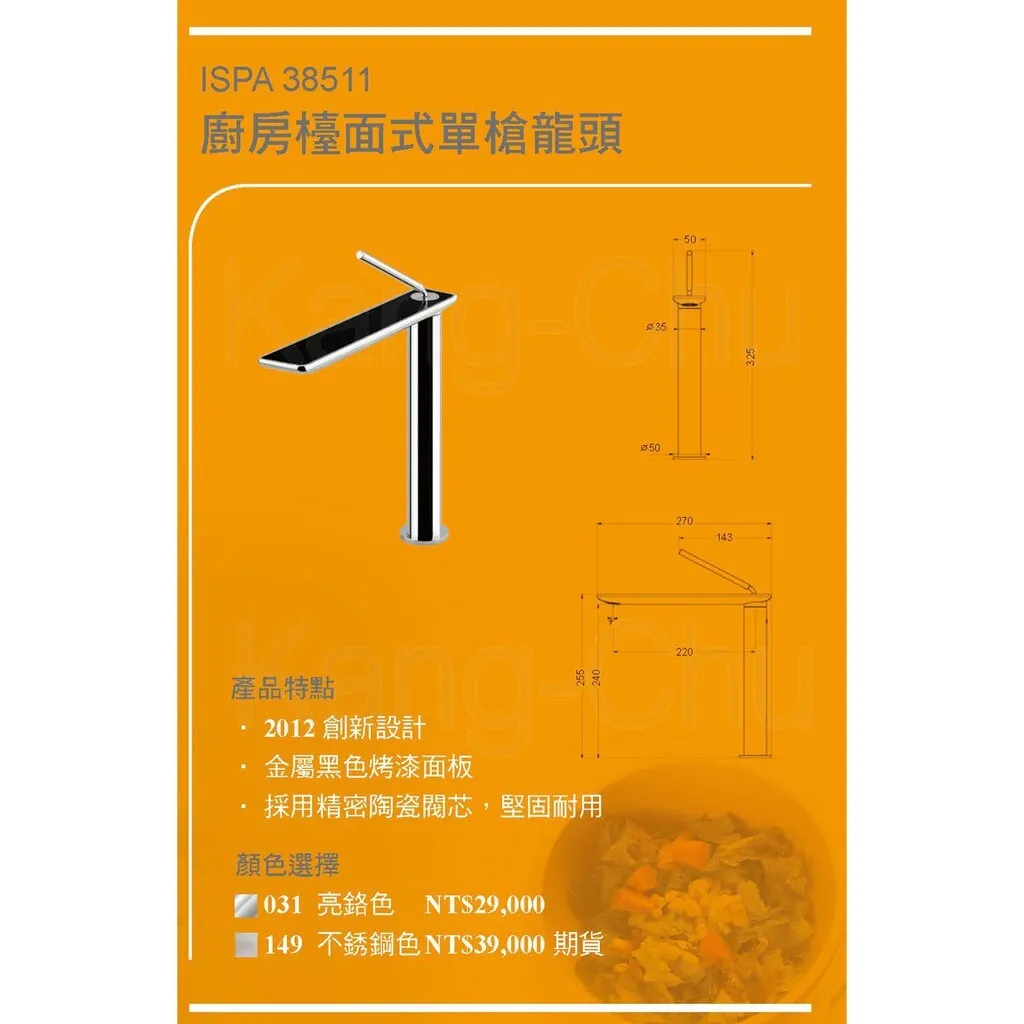 f3ab416f48106d0c9312bf8ea2678e23
