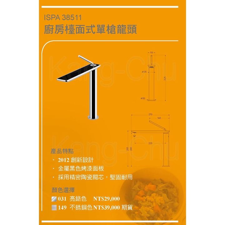 f3ab416f48106d0c9312bf8ea2678e23