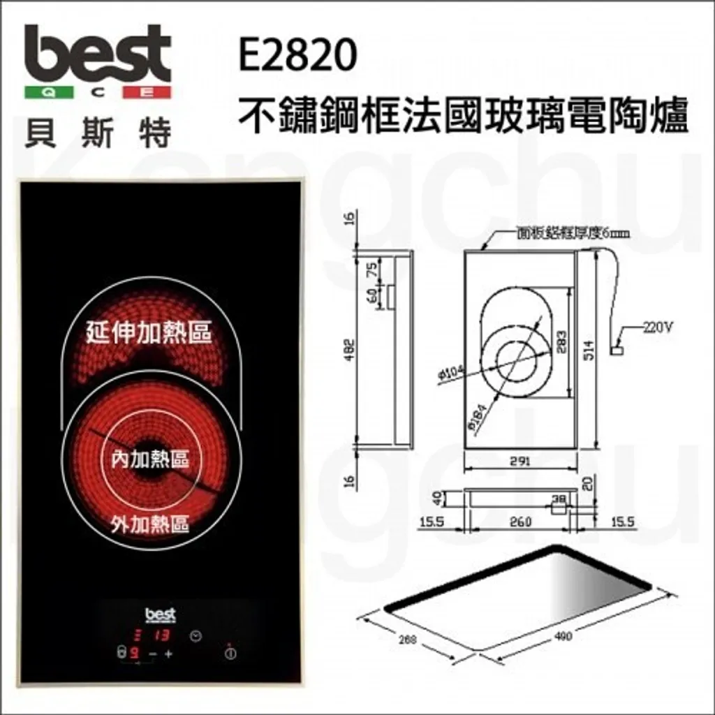 4a2fa0cefb60de7d2ddba2057ac531a3