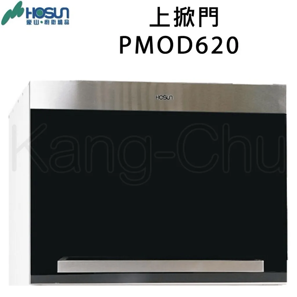 c1d23519f724a024c44a888a87a39509