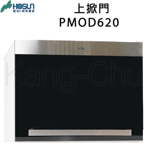 c1d23519f724a024c44a888a87a39509