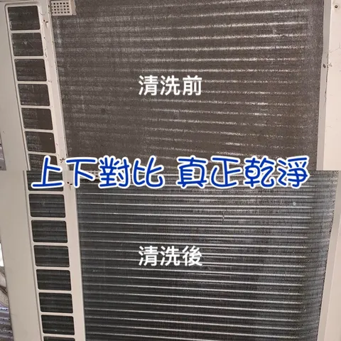 c25a88fd5bc9c645dd7097767d7d476a