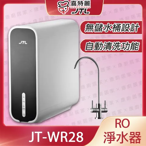 sg-11134201-22100-y2o4cf91c7ive6