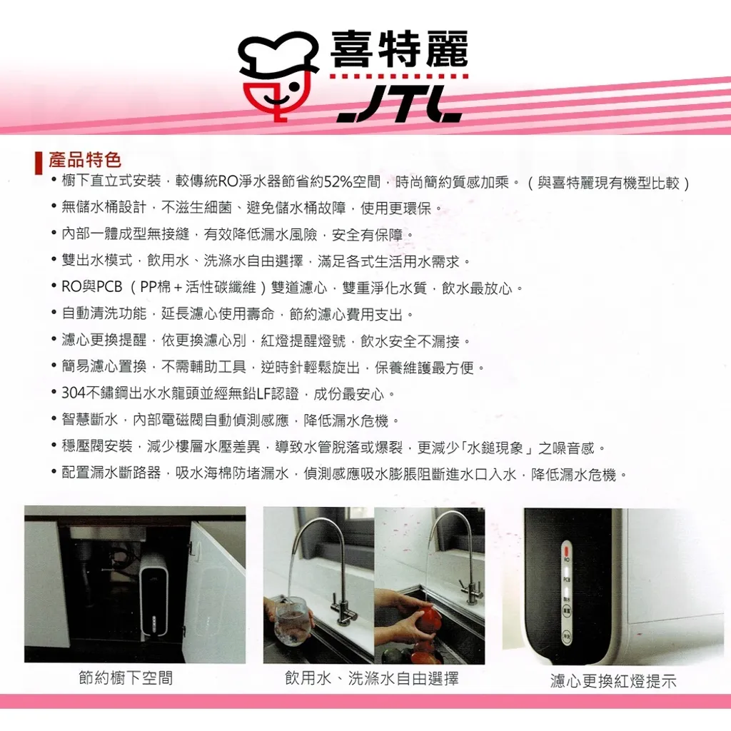 sg-11134201-22100-d73tvc6gv5iv9a