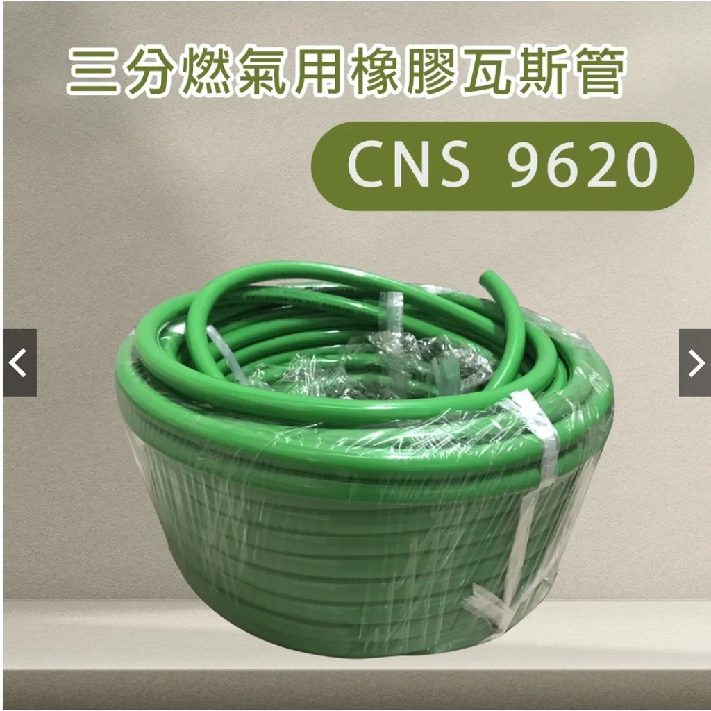 sg-11134201-23010-rwjhkq88wzlvb4
