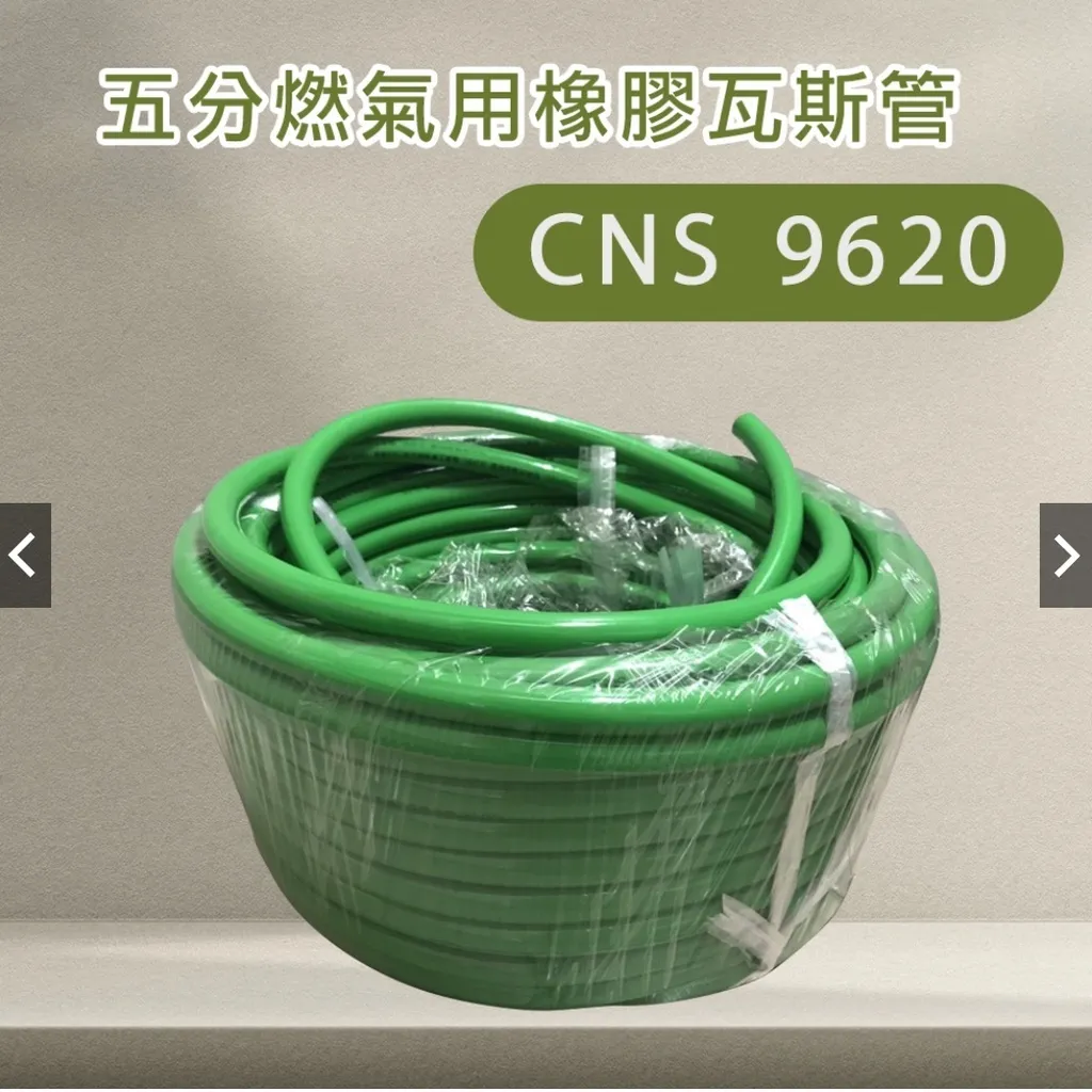 sg-11134201-23010-kzkiwo88wzlvb0