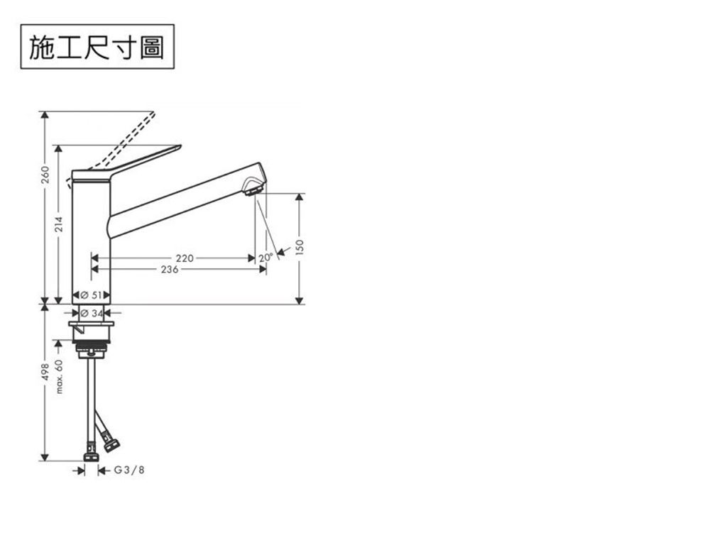 Color_hansgrohe_faucet_74802800-1-0