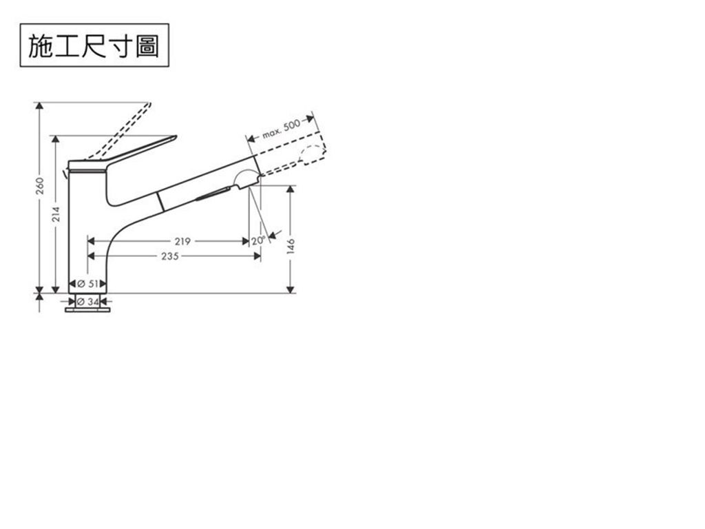 Color_hansgrohe_faucet_74800800-1-0