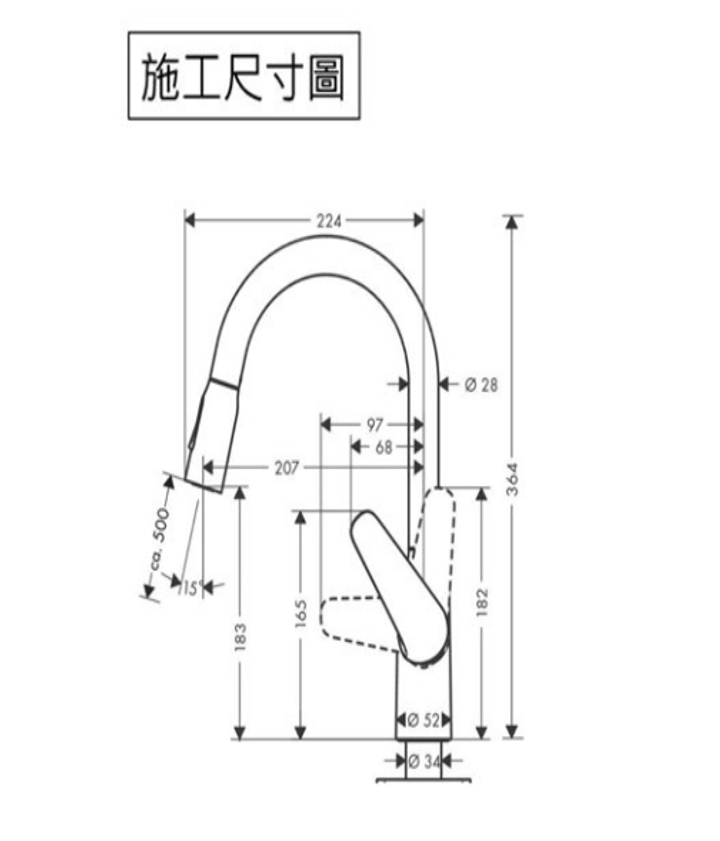截圖 2023-11-17 凌晨2.55.50