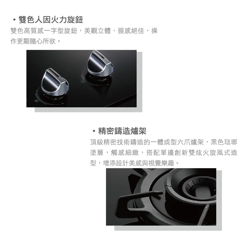 G2926G_4