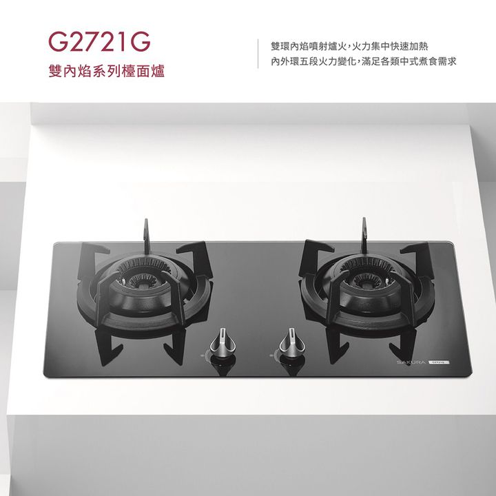 G2721G_1