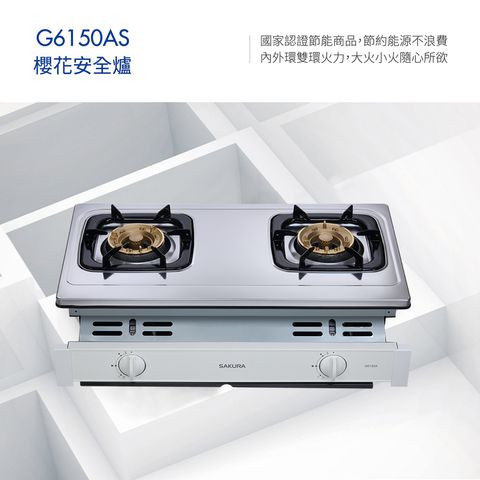 G6150_1