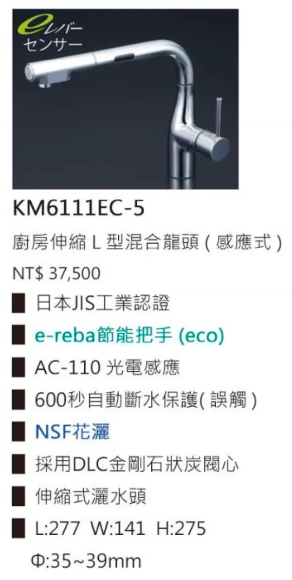 截圖 2023-12-09 上午12.21.54
