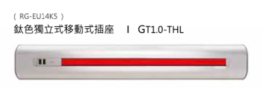 截圖 2023-12-12 凌晨3.24.52
