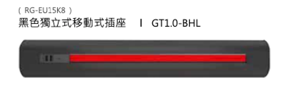 截圖 2023-12-12 凌晨3.24.48