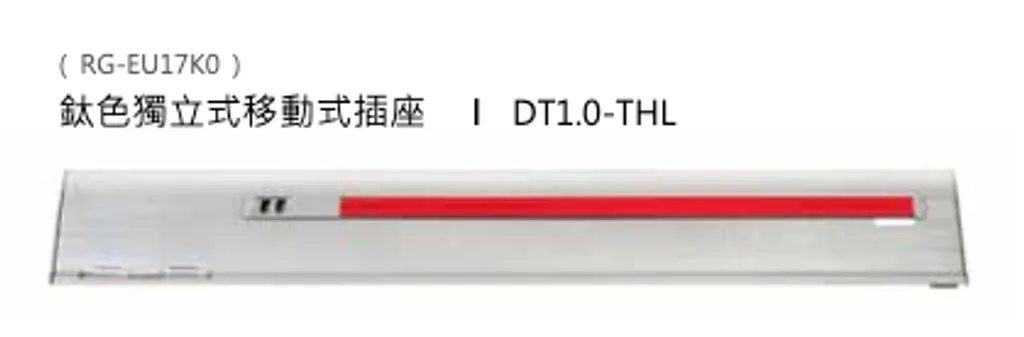 截圖 2023-12-12 凌晨3.27.58