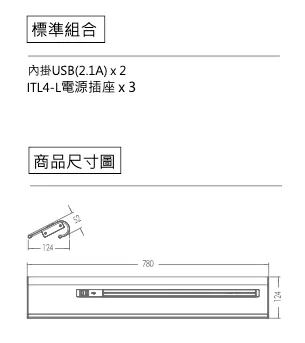 截圖 2023-12-12 凌晨3.28.07