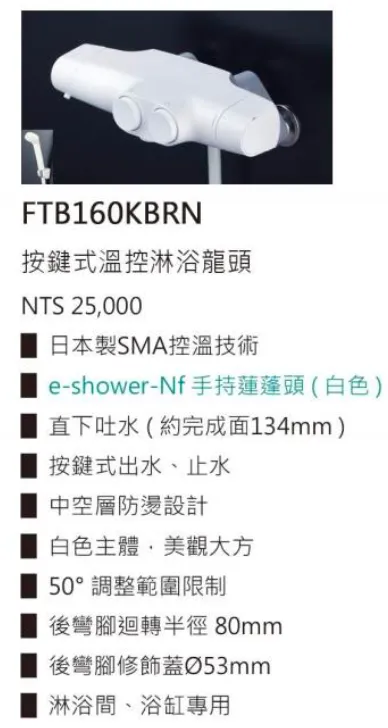 截圖 2023-12-14 下午11.18.33
