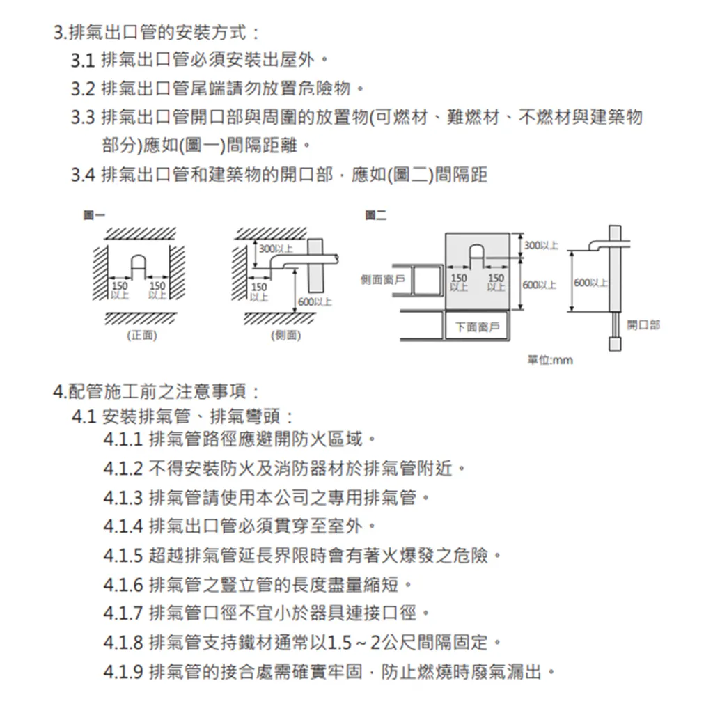 未命名-1