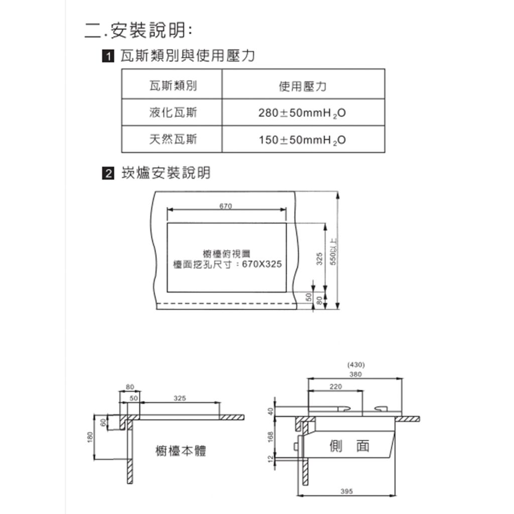 未命名-4