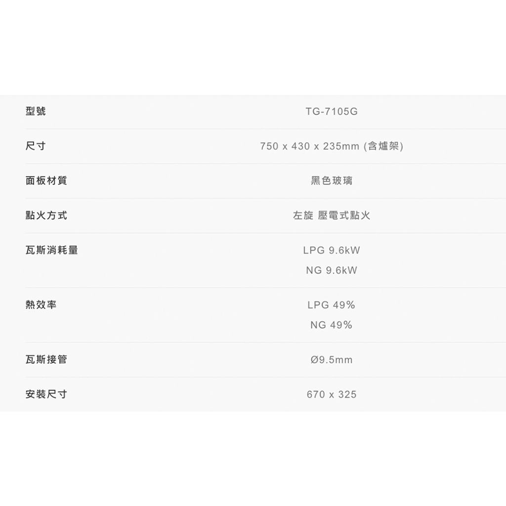 未命名-1