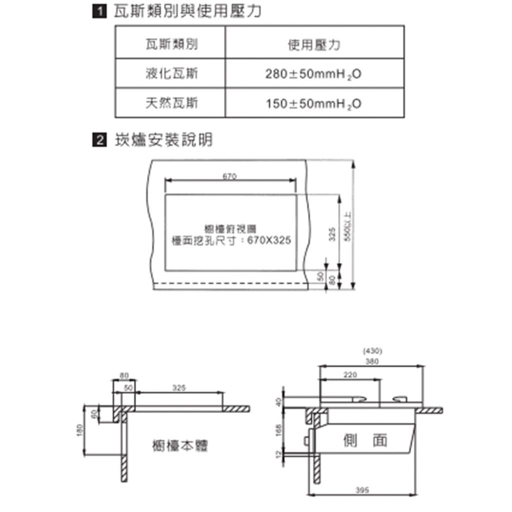 未命名-3