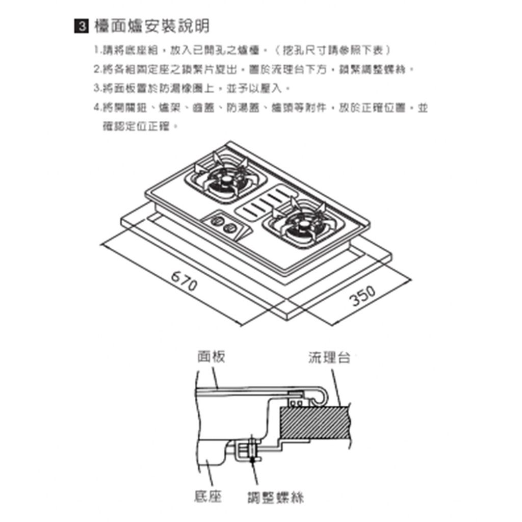 未命名-5