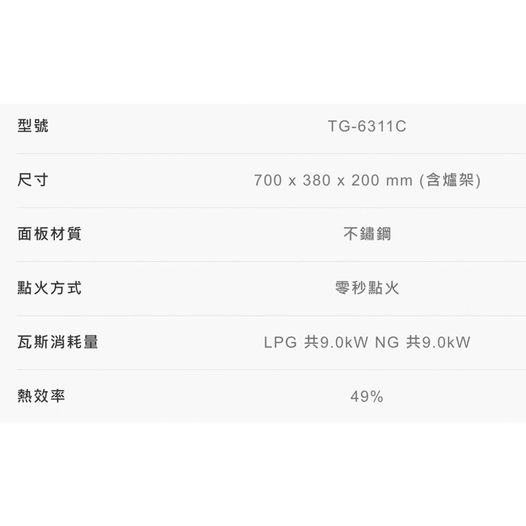 未命名-2