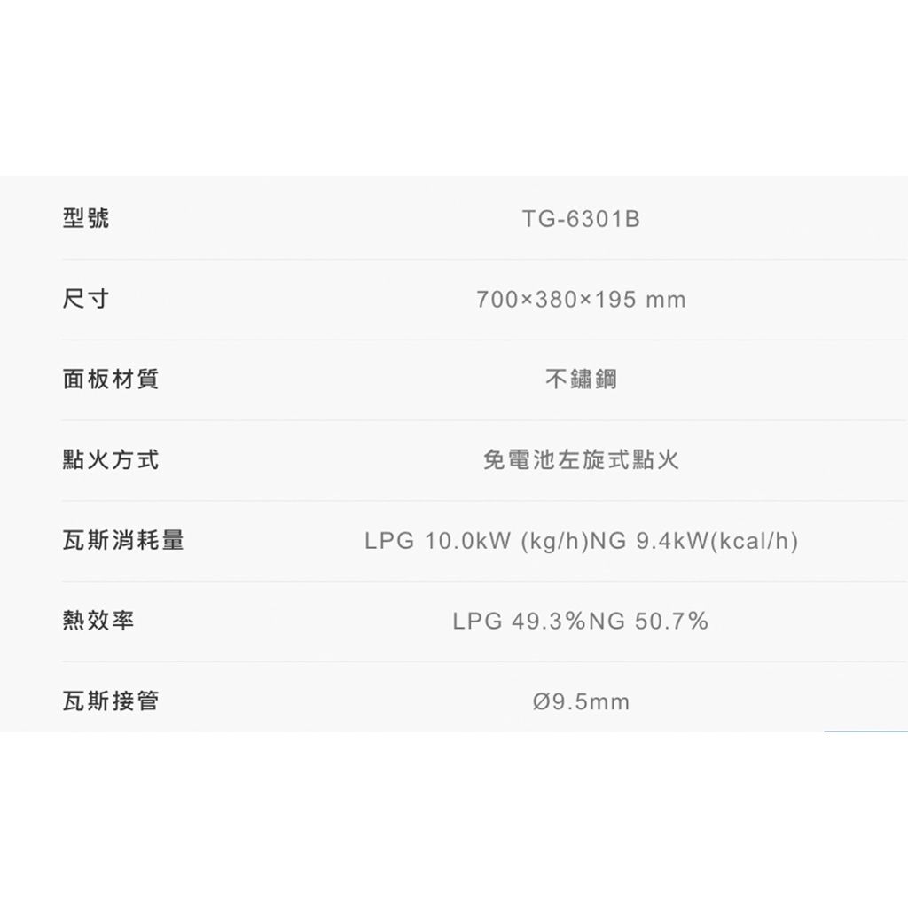 未命名-1