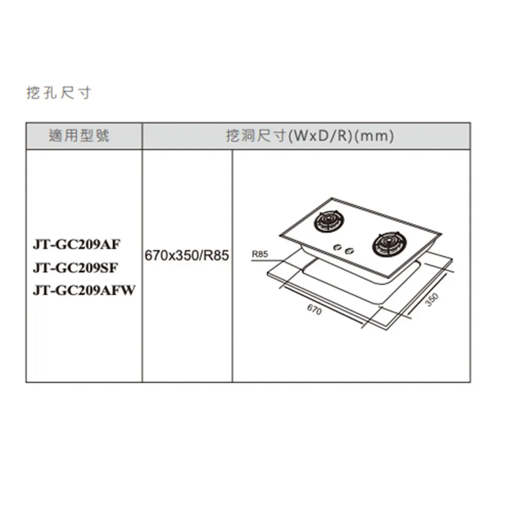 未命名-3