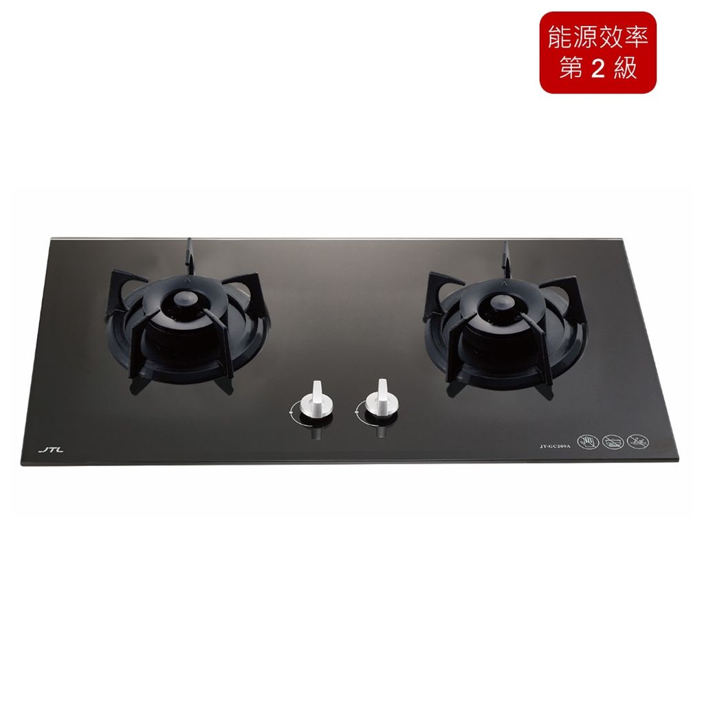 20230509-GC209A官網產品圖用