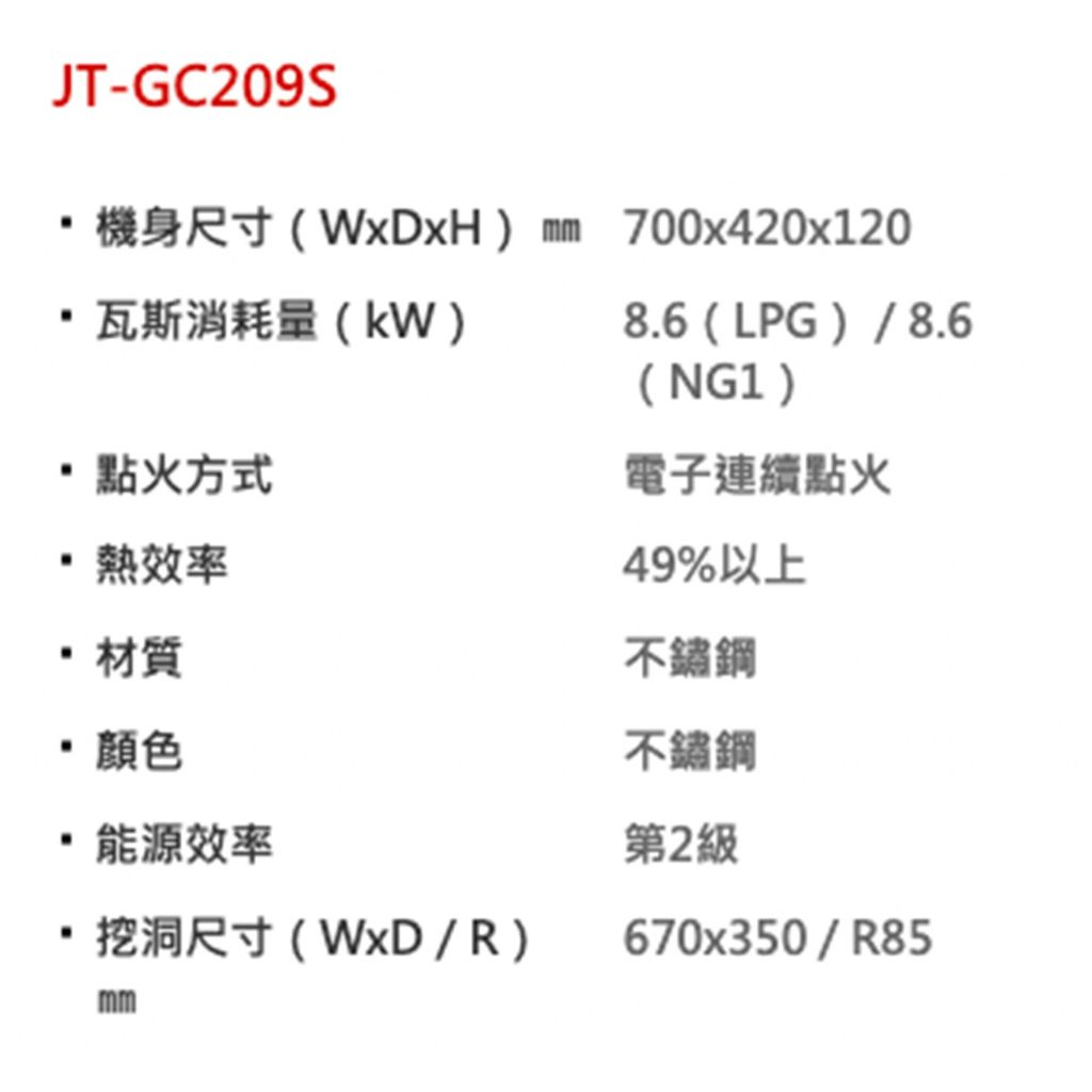 未命名-1