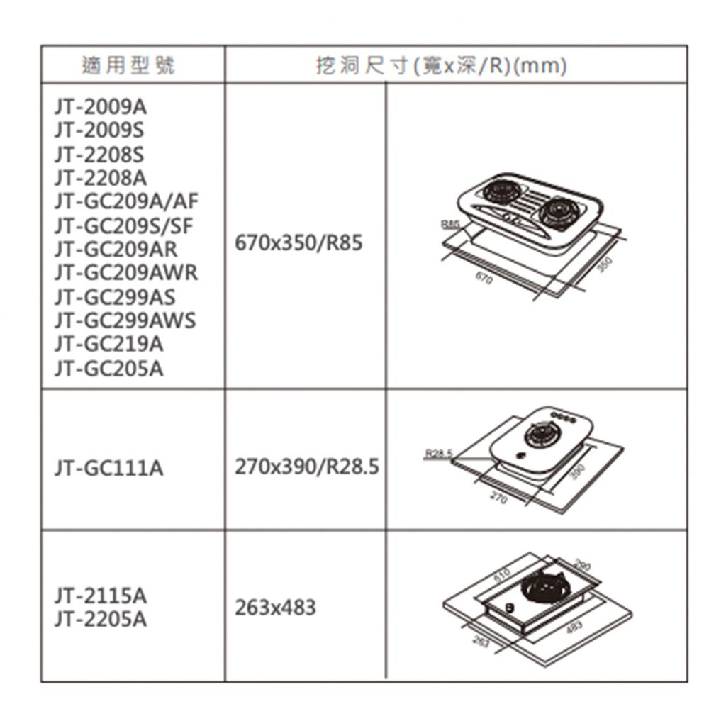 未命名-1