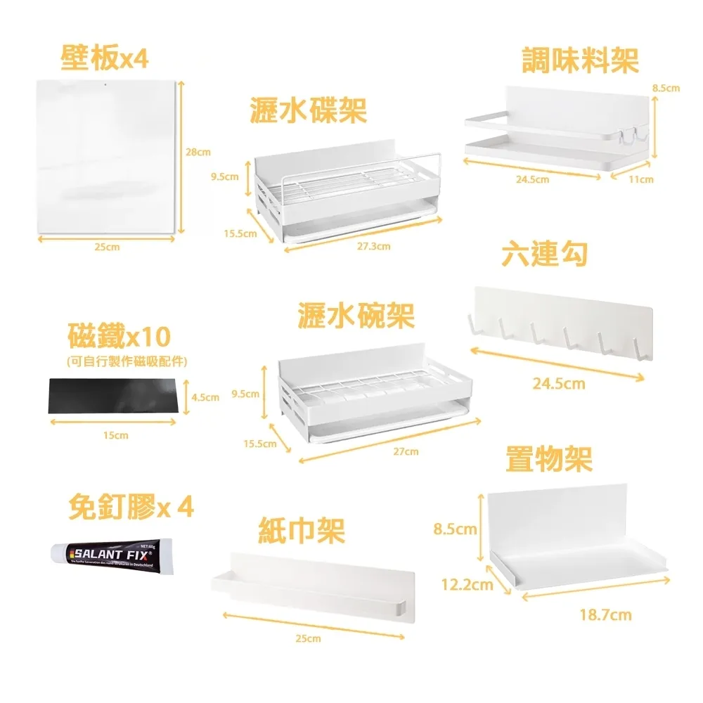 tw-11134207-7r98w-lwe78fu7lp9sbc
