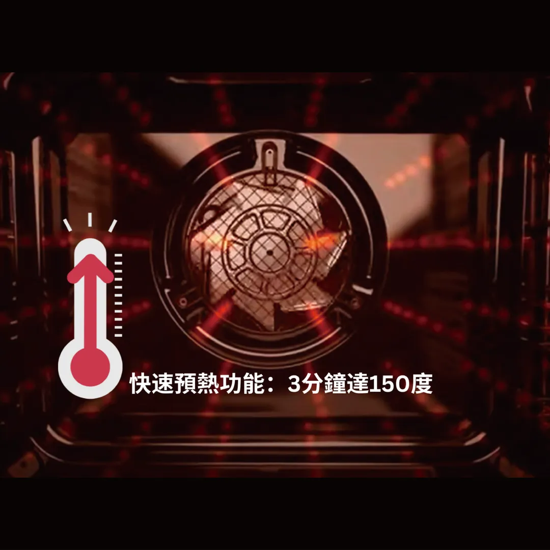 瑞士 FRANKE 智能專業烤箱 FMY 99 P XS BRSA_6