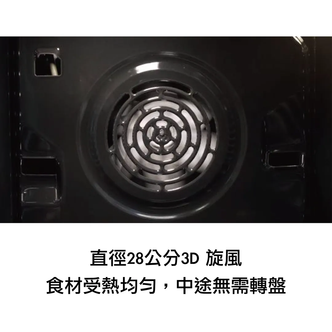 瑞士 FRANKE 65公升節能烤箱FO40012 96 M XS_10