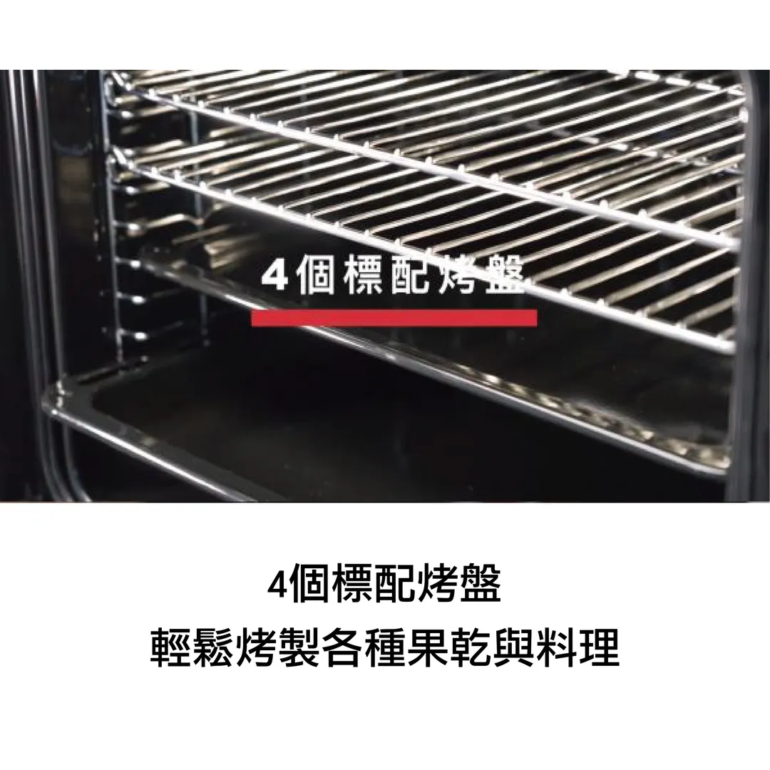瑞士 FRANKE 65公升節能烤箱FO40012 96 M XS_7